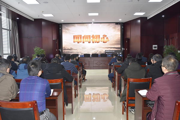 MK体育在线登录召开2020年元旦春节“双节”廉政谈话会