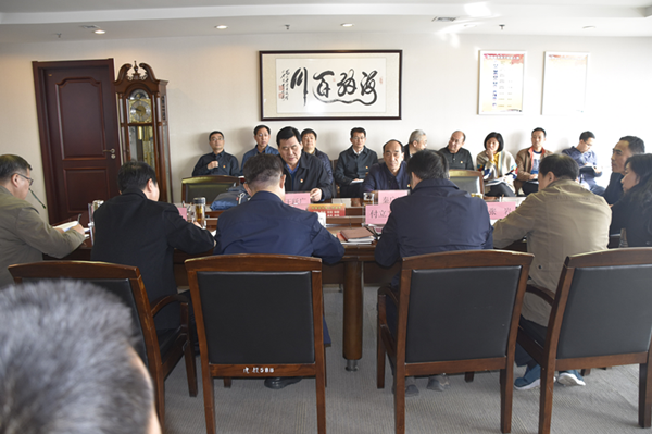 MK体育在线登录党委理论学习中心组召开“廉洁自律”专题集中学习研讨会议