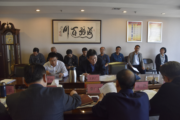 MK体育在线登录党委理论学习中心组开展“传承红色基因、牢记初心使命”专题学习研讨会议
