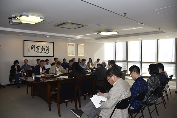 MK体育在线登录召开“不忘初心、牢记使命”主题教育全面从严治党专题集中学习研讨会议