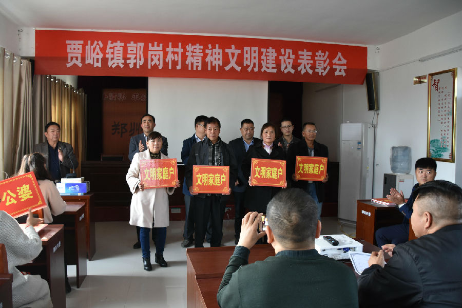 MK体育在线登录精神文明结对帮扶工作扎实推进  成效显著