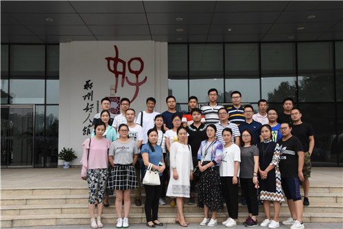MK体育在线登录参观学习郑州好人馆