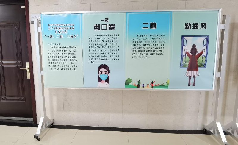 MK体育在线登录以“文明健康、绿色环保度春节”为主题将常态化疫情防控推进深入