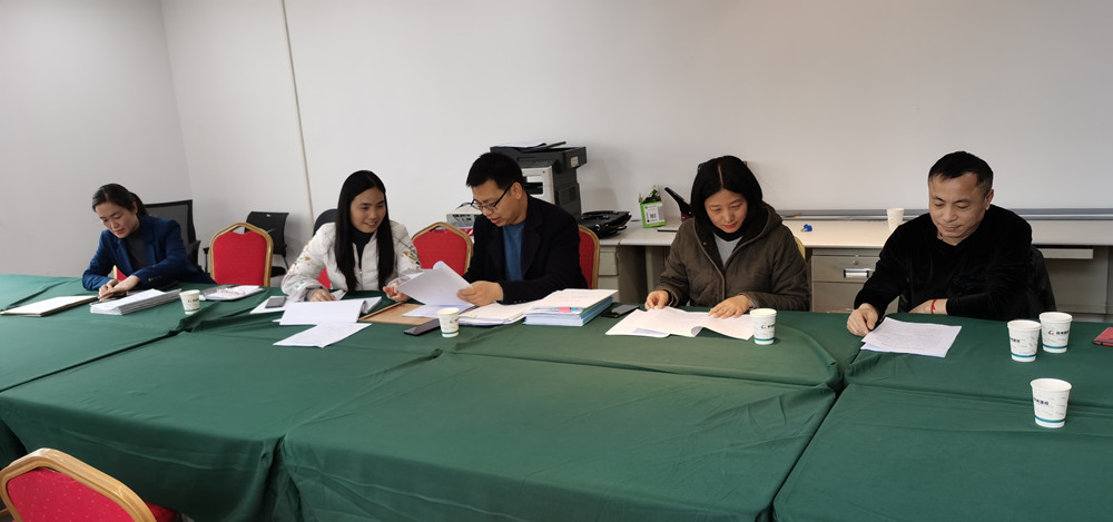 MK体育在线登录监事会2021年度监事会监督检查情况通报