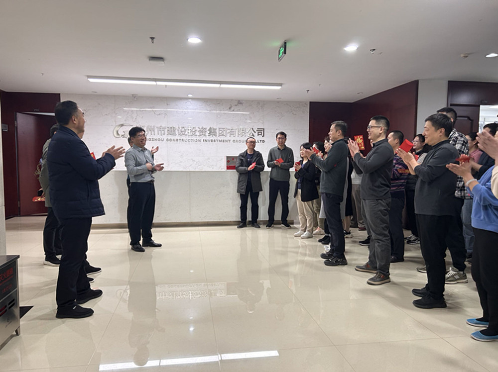 MK体育在线登录领导班子迎接员工新春上班