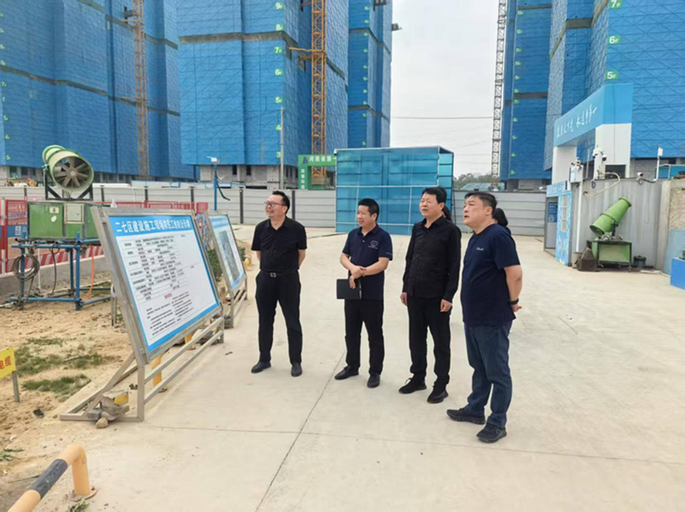 MK体育在线登录党委委员、副总经理代璐到郑州中鼎置业有限公司调研成本合约及财务工作